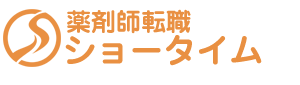 薬剤師転職ショータイム